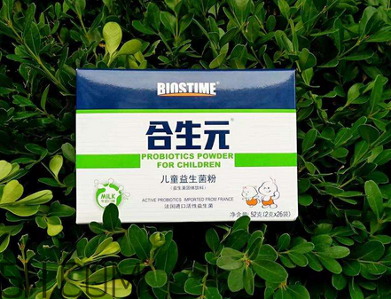 合生元益生菌可以調(diào)理腸胃嗎？調(diào)理腸胃能吃益生菌嗎？