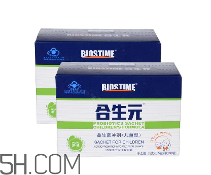 合生元益生菌有成人的嗎？合生元益生菌有嬰兒型嗎？