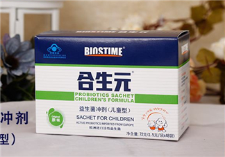合生元益生菌可以干吃嗎？合生元益生菌可以空腹吃嗎？