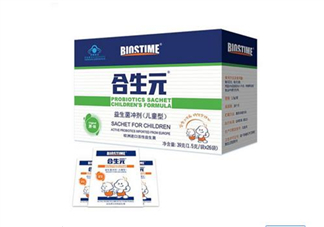 合生元益生菌有成人的嗎？合生元益生菌有嬰兒型嗎？