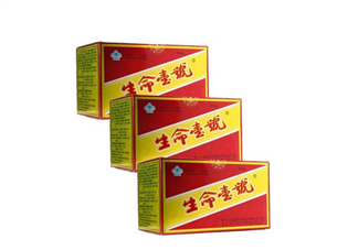 生命一號(hào)會(huì)長(zhǎng)胖嗎？生命一號(hào)有激素嗎？