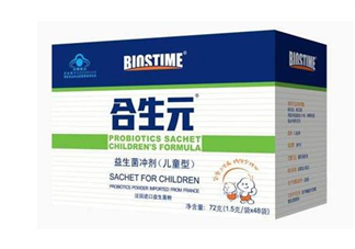 合生元益生菌是什么味道？合生元益生菌是幾聯(lián)菌？