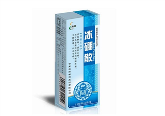 冰硼散會過期嗎？冰硼散有保質(zhì)期嗎？