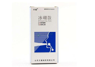 冰硼散能治腳氣嗎？腳氣怎么治療能除根？