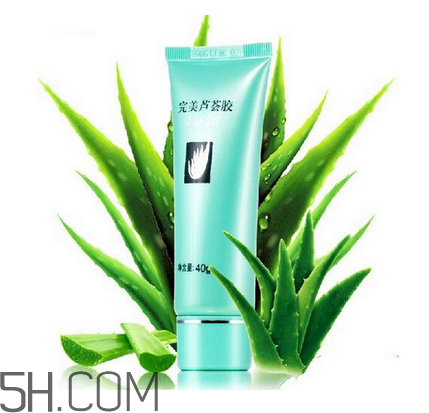 完美蘆薈膠是祛疤的嗎？完美蘆薈膠是哪出的？