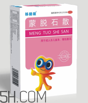 蒙脫石散飯前吃還是飯后吃？蒙脫石散怎么吃？