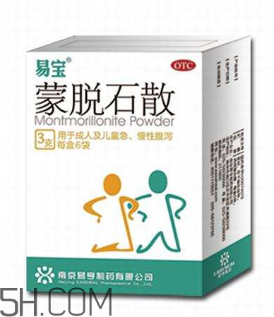 蒙脫石散飯前吃還是飯后吃？蒙脫石散怎么吃？