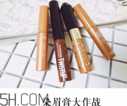 2018年染眉膏哪個牌子好？2018染眉膏排行榜