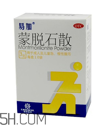 蒙脫石散可以和奶粉一起吃嗎？吃完蒙脫石散能喝水嗎？
