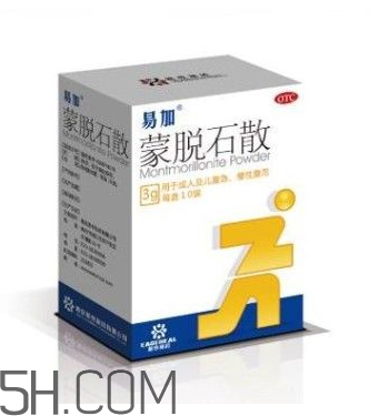 媽咪愛和蒙脫石散可以一起吃嗎？蒙脫石散怎么吃效果好？