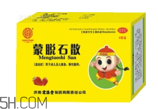 媽咪愛和蒙脫石散可以一起吃嗎？蒙脫石散怎么吃效果好？