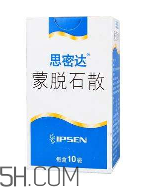 蒙脫石散是抗生素嗎？蒙脫石散是思密達(dá)嗎？