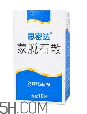 蒙脫石散是處方藥嗎？蒙脫石散是中藥還是西藥？