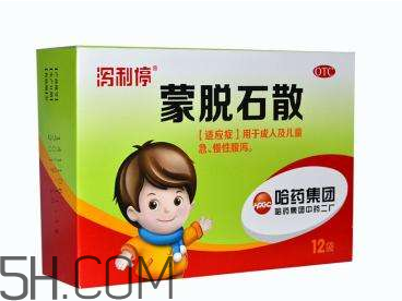 蒙脫石散是處方藥嗎？蒙脫石散是中藥還是西藥？
