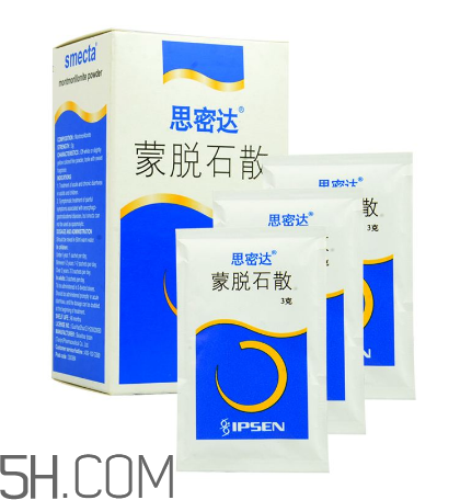 蒙脫石散是處方藥嗎？蒙脫石散是中藥還是西藥？