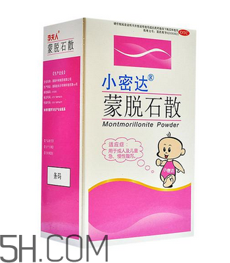 蒙脫石散怎么給寶寶吃？蒙脫石散是空腹吃嗎？