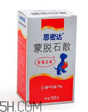 蒙脫石散怎么給寶寶吃？蒙脫石散是空腹吃嗎？
