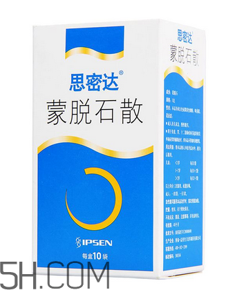 蒙脫石散能治紅屁股嗎？蒙脫石散能治淹脖子嗎？