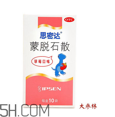 蒙脫石散多久吃一次？蒙脫石散多久止瀉？