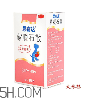 蒙脫石散多久吃一次？蒙脫石散多久止瀉？