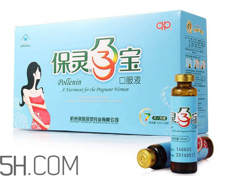 保靈孕寶有什么作用？保靈孕寶幾個(gè)月吃最好？