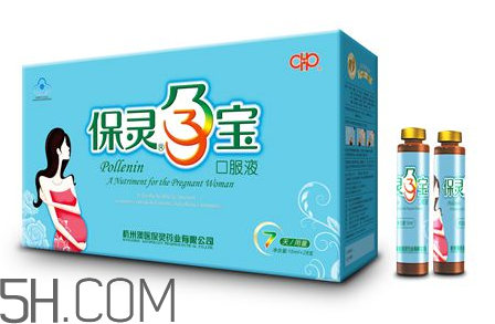 保靈孕寶多少錢一盒？保靈孕寶喝到幾個月？