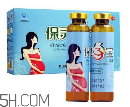 保靈孕寶可以和葉酸一起服用嗎？吃保靈孕寶有副作用嗎？