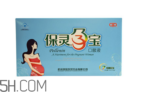 保靈孕寶是補(bǔ)鈣的嗎？保靈孕寶會(huì)上火嗎？