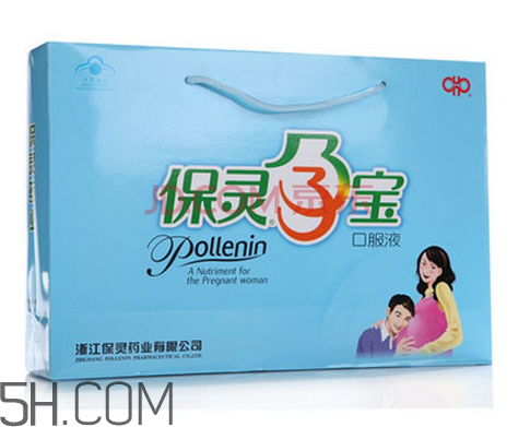 保靈孕寶是補(bǔ)鈣的嗎？保靈孕寶會(huì)上火嗎？