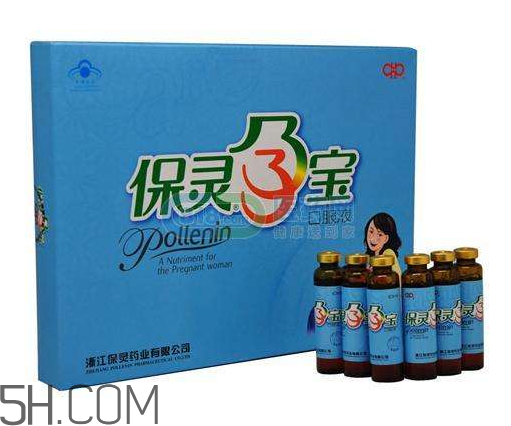 保靈孕寶能緩解孕吐嗎？保靈孕寶能減輕孕吐嗎？