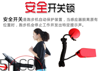 跑步機(jī)的正確跑步姿勢是什么？跑步機(jī)跑步的注意事項有哪些？