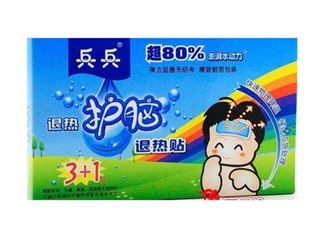兵兵退熱貼多少度可用？兵兵退熱貼怎么樣？