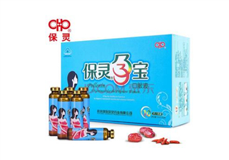保靈孕寶飯前吃好還是飯后吃好？保靈孕寶怎么吃？