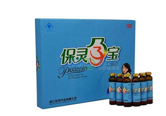 保靈孕寶能緩解孕吐嗎？保靈孕寶能減輕孕吐嗎？