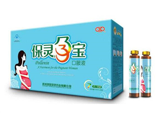保靈孕寶多少錢一盒？保靈孕寶喝到幾個月？