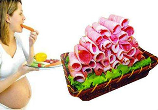懷孕一個月可以吃羊肉嗎？懷孕一個月可以吃牛肉嗎?