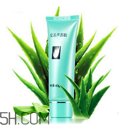 完美蘆薈膠可以當(dāng)眼霜用嗎？完美蘆薈膠可以當(dāng)面膜用嗎？