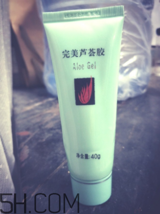 完美蘆薈膠會(huì)過敏嗎？完美蘆薈膠會(huì)變黑嗎？