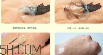 2018年卸妝啫喱哪個牌子好？2018卸妝啫喱排行榜