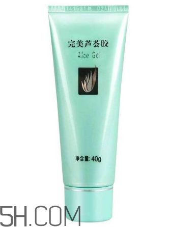 完美蘆薈膠會過期嗎？完美蘆薈膠會長痘痘嗎？