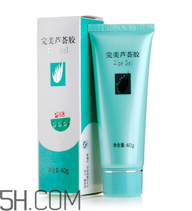 完美蘆薈膠要洗嗎？完美蘆薈膠要冷凍嗎？