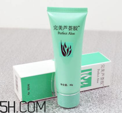 完美蘆薈膠多少克？完美蘆薈膠能用多久？