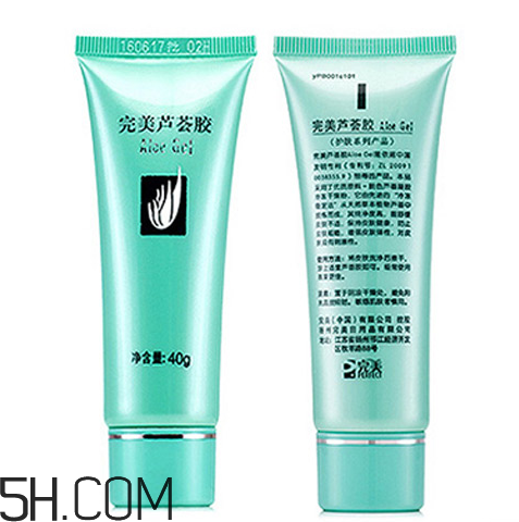 完美蘆薈膠多少克？完美蘆薈膠能用多久？