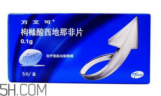 萬(wàn)艾可功效及副作用？萬(wàn)艾可能持續(xù)多久？