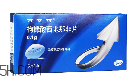 萬(wàn)艾可功效及副作用？萬(wàn)艾可能持續(xù)多久？