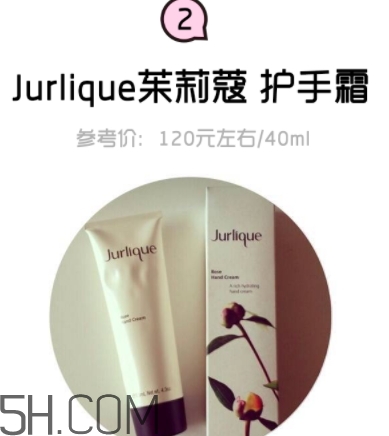 2018年護(hù)手霜哪個(gè)牌子好？2018護(hù)手霜前10強(qiáng)推薦