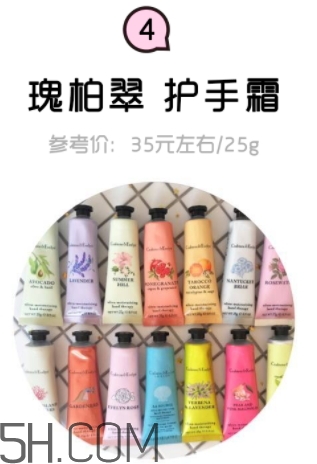 2018年護(hù)手霜哪個(gè)牌子好？2018護(hù)手霜前10強(qiáng)推薦