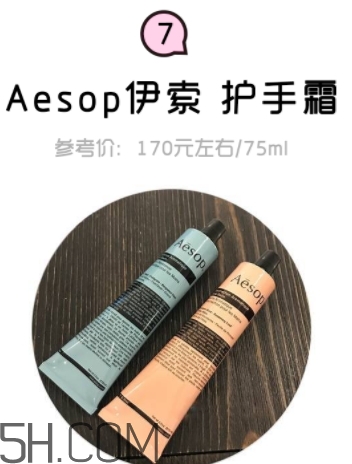 2018年護(hù)手霜哪個(gè)牌子好？2018護(hù)手霜前10強(qiáng)推薦
