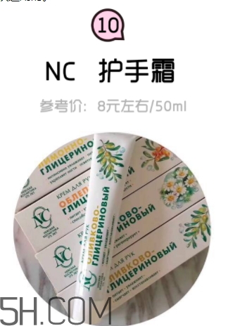 2018年護(hù)手霜哪個(gè)牌子好？2018護(hù)手霜前10強(qiáng)推薦