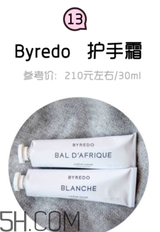 2018年護(hù)手霜哪個(gè)牌子好？2018護(hù)手霜前10強(qiáng)推薦